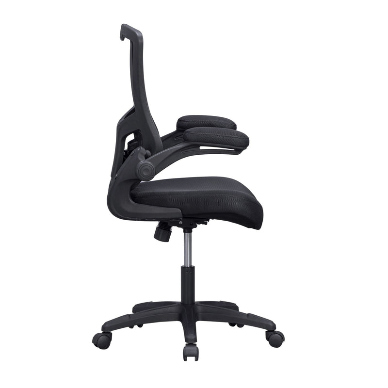 Dc - Mesh Desk Chair - Black
